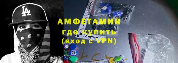 каннабис Няндома