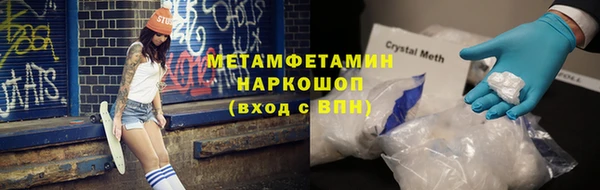 каннабис Няндома