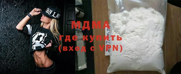 каннабис Няндома