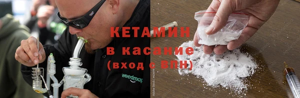 герыч Нягань