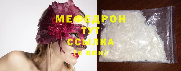 a pvp Нязепетровск