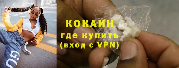 герыч Нягань