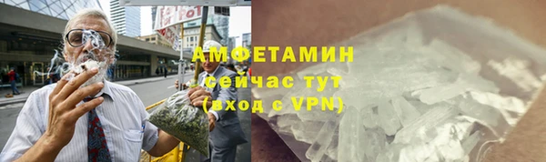 a pvp Нязепетровск