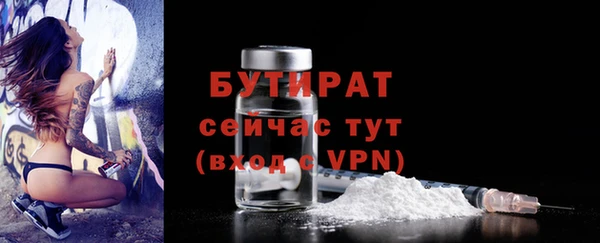 a pvp Нязепетровск