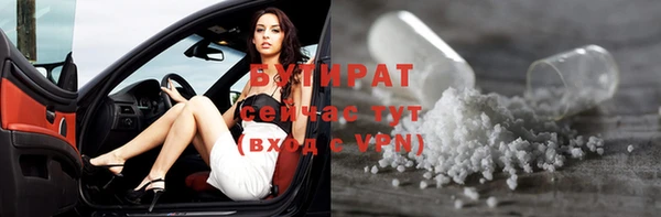 каннабис Няндома