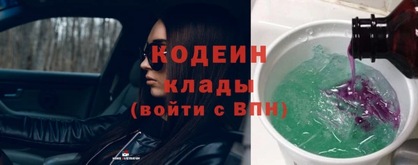 каннабис Няндома