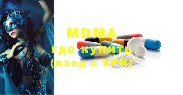 a pvp Нязепетровск