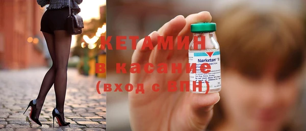 каннабис Няндома