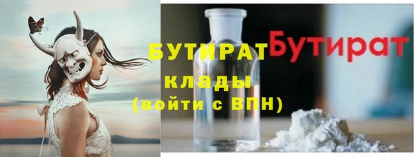 каннабис Няндома