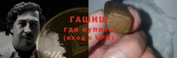 a pvp Нязепетровск