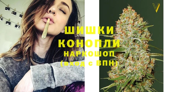 герыч Нягань