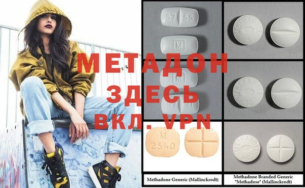 MESCALINE Елизово