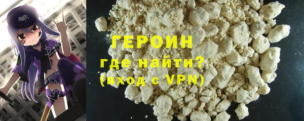 каннабис Няндома