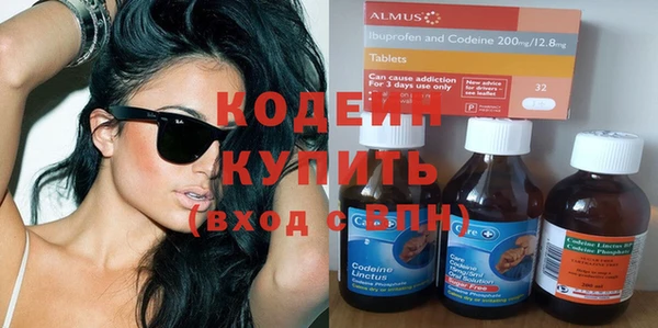 каннабис Няндома
