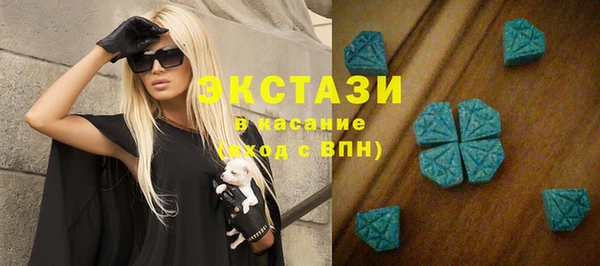 каннабис Няндома