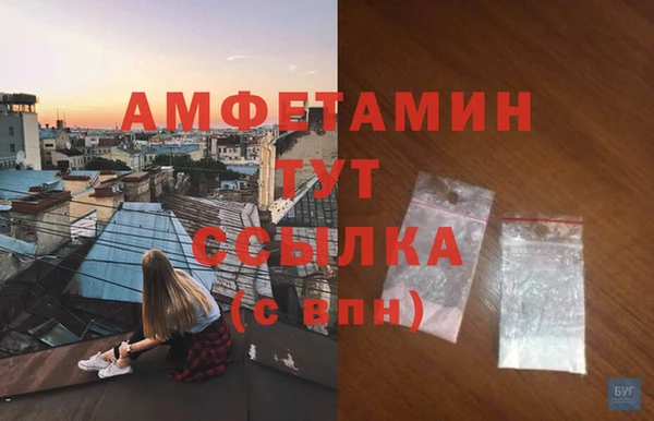 каннабис Няндома