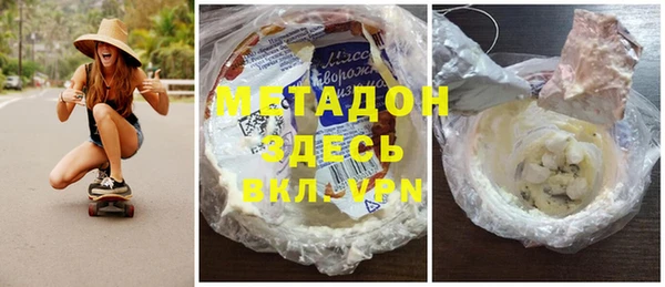 a pvp Нязепетровск