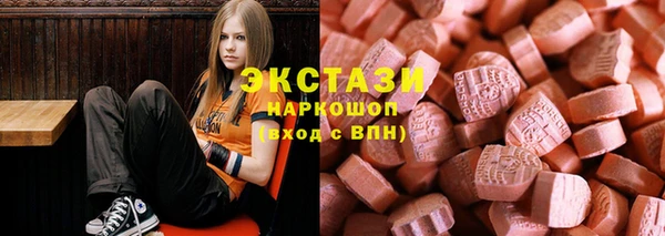 каннабис Няндома