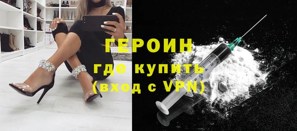 a pvp Нязепетровск