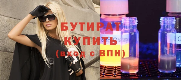 a pvp Нязепетровск