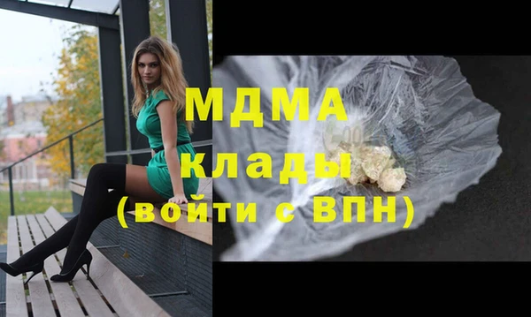каннабис Няндома