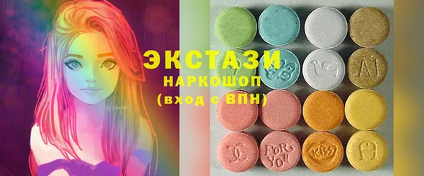 герыч Нягань