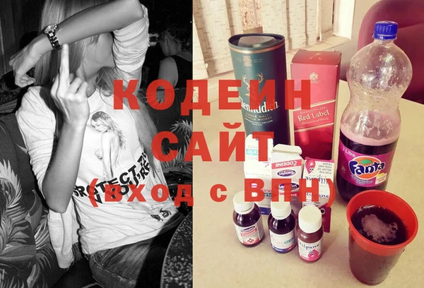 герыч Нягань