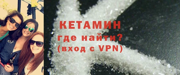 каннабис Няндома