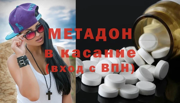 MESCALINE Елизово