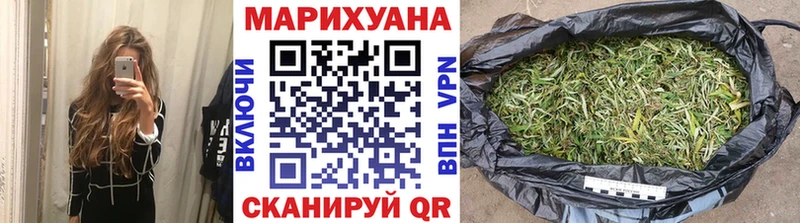 МАРИХУАНА MAZAR  kraken онион  Белёв 